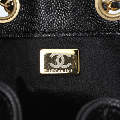 Exclusive Chanel Black Caviar Quilted Small Chanel 25 Handbag — Alternate View 10
