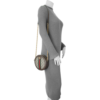 Exclusive Gucci GG Supreme Monogram Web Mini Ophidia Round Shoulder Bag — Alternate View 8