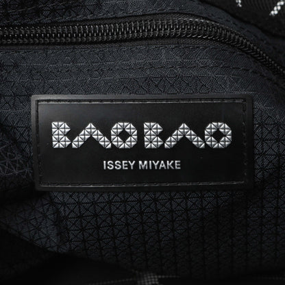 Exclusive Bao Bao Issey Miyake Tote — Top View