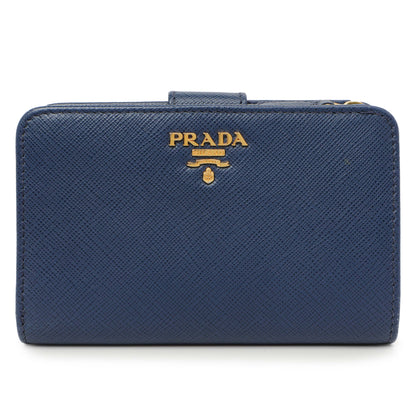 Exclusive Prada Blue Saffiano Small Wallet — Front View