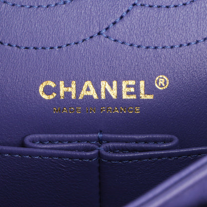 Exclusive Chanel Purple Quilted Aged Calfskin 2.55 Reissue Double Flap 225 — Detail View