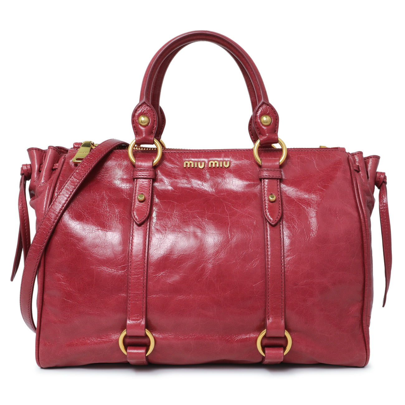 Exclusive Miu Miu Pink Vitello Shine Double Zip Tote — Front View