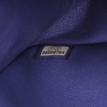 Exclusive Chanel Purple Quilted Aged Calfskin 2.55 Reissue Double Flap 225 — Lifestyle View