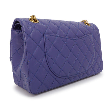 Exclusive Chanel Purple Quilted Aged Calfskin 2.55 Reissue Double Flap 225 — Side View