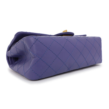Exclusive Chanel Purple Quilted Aged Calfskin 2.55 Reissue Double Flap 225 — Back View