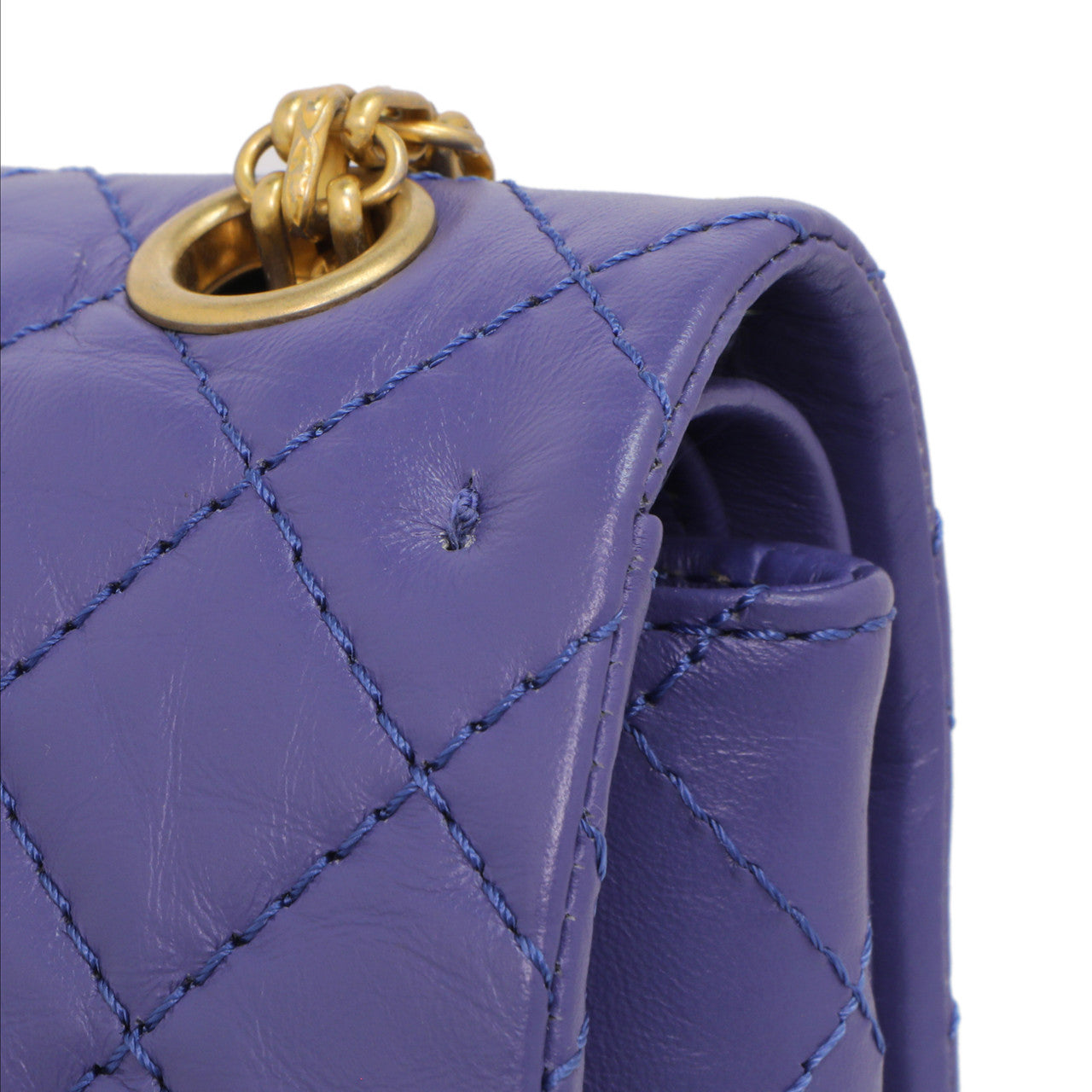 Exclusive Chanel Purple Quilted Aged Calfskin 2.55 Reissue Double Flap 225 — Alternate View 8