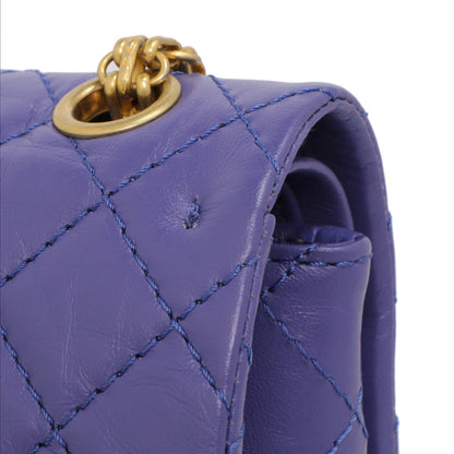 Exclusive Chanel Purple Quilted Aged Calfskin 2.55 Reissue Double Flap 225 — Alternate View 8