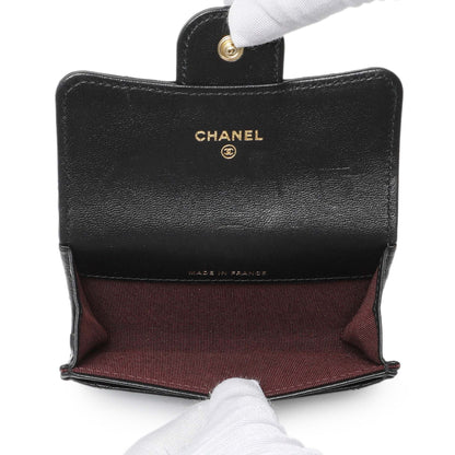 Exclusive Chanel Black Lambskin Quilted Flap Card Holder Wallet — Top View