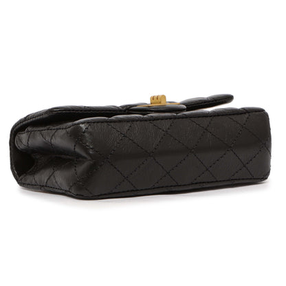 Exclusive Chanel Black Lambskin, Calfskin, Tweed Success Story Mini Bags — Alternate View 9