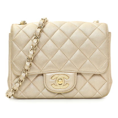 Exclusive Chanel Metallic Quilted Mini Square Flap — Front View