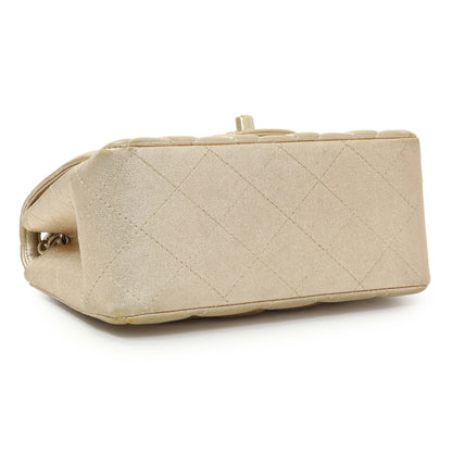 Exclusive Chanel Metallic Quilted Mini Square Flap — Back View
