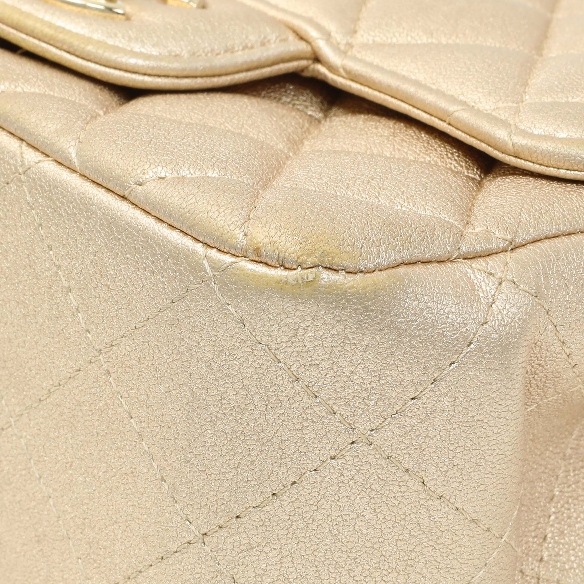 Exclusive Chanel Metallic Quilted Mini Square Flap — Detail View