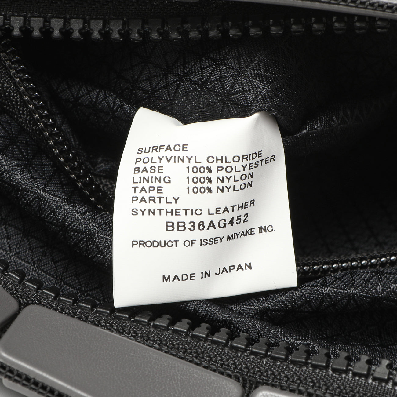 Exclusive Bao Bao Issey Miyake Matte Grey Carton Bag — Alternate View 7