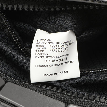 Exclusive Bao Bao Issey Miyake Matte Grey Carton Bag — Alternate View 7
