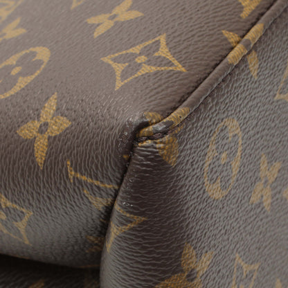 Exclusive Louis Vuitton Monogram Petit Palais — Top View