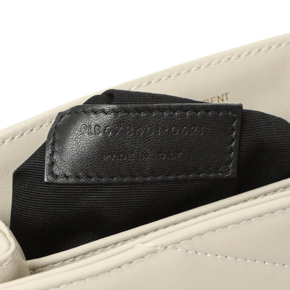 Exclusive Saint Laurent Ivory Calfskin Monogram Toy Loulou Crossbody — Alternate View 10