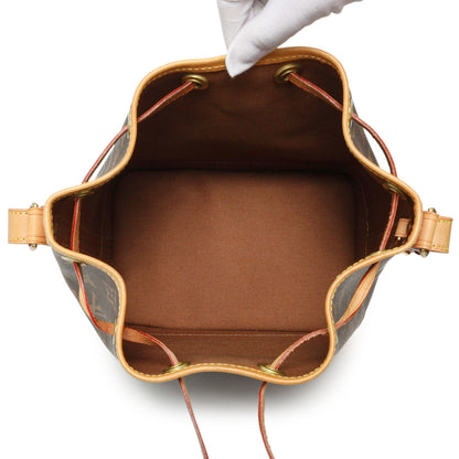 Exclusive Louis Vuitton Monogram Noe BB — Alternate View 8