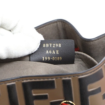 Exclusive Fendi FF 1974 Embossed Calfskin Grande Mon Tresor Bucket Bag — Alternate View 12