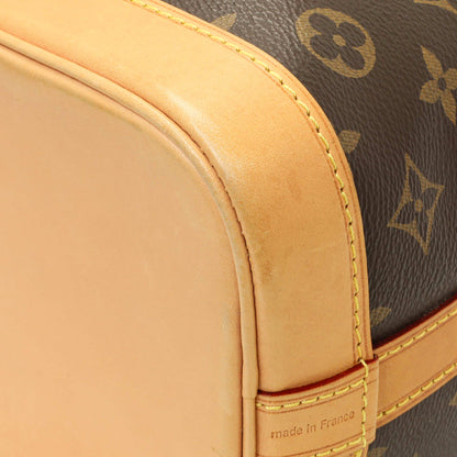 Exclusive Louis Vuitton Monogram Noe BB — Detail View