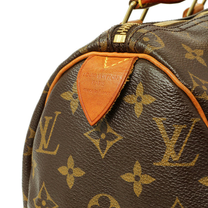Exclusive Louis Vuitton Monogram Speedy 25 — Alternate View 10