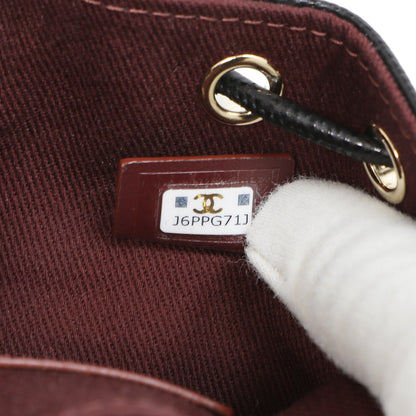 Exclusive Chanel Black Caviar Mini CC Pocket Bucket Bag — Alternate View 7