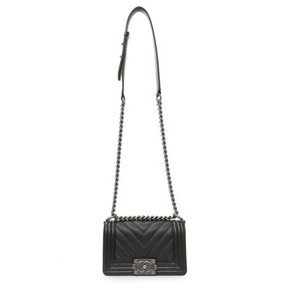 Exclusive Chanel Black Chevron Quilted Caviar Small Boy Flap — Front View