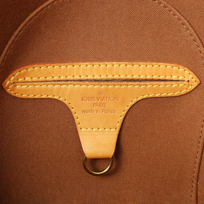 Exclusive Louis Vuitton Monogram Ellipse PM — Alternate View 9