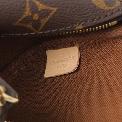 Exclusive Louis Vuitton Monogram Multi Pochette Accessories — Alternate View 12