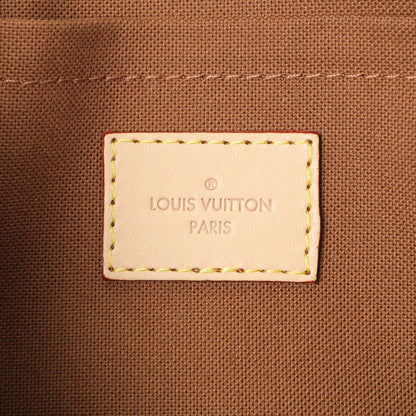 Exclusive Louis Vuitton Monogram Multi Pochette Accessories — Alternate View 9
