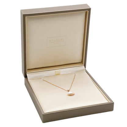 Exclusive Bulgari 18K Rose Gold Diamond Mother of Pearl Divas’ Dream Necklace — Detail View