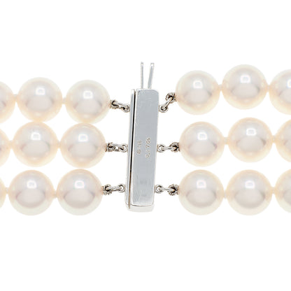 Exclusive Mikimoto 18K White Gold Diamond Pearl Triple Strand Necklace — Top View