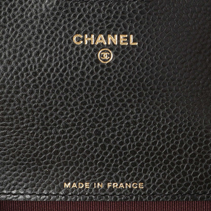 Exclusive Chanel Black Quilted Caviar Flap Card Holder Wallet — Detail View