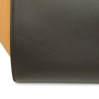 Exclusive Celine Tricolor Calfskin Small Trapeze — Alternate View 13