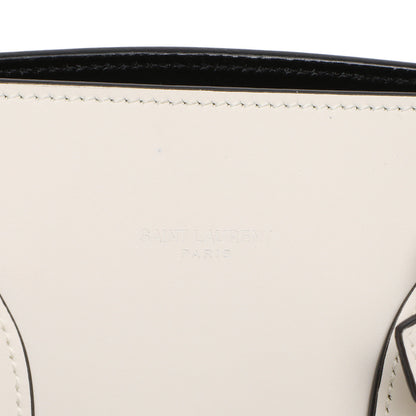 Exclusive Saint Laurent White Calfskin Small Sac De  Jour — Alternate View 11