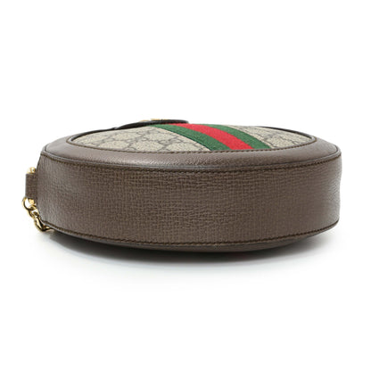 Exclusive Gucci GG Supreme Monogram Web Mini Ophidia Round Shoulder Bag — Back View