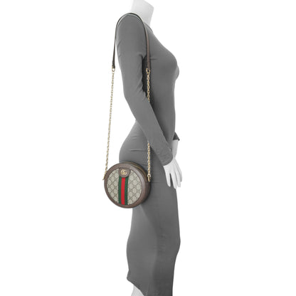 Exclusive Gucci GG Supreme Monogram Web Mini Ophidia Round Shoulder Bag — Alternate View 7
