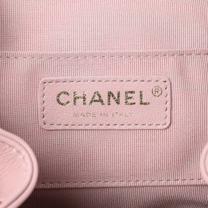 Exclusive Chanel Light Pink Calfskin Small Duma Backpack — Detail View