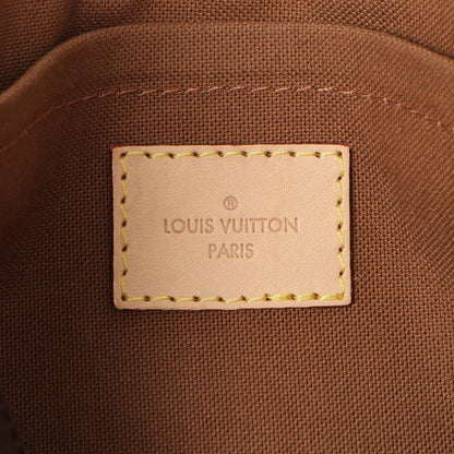 Exclusive Louis Vuttion Monogram Khaki Multi Pochette Accessories — Alternate View 23