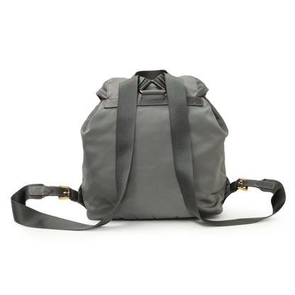 Exclusive Prada Grey Tessuto Nylon Medium Backpack — Side View