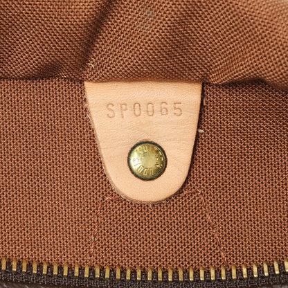Exclusive Louis Vuitton Monogram Speedy 25 — Alternate View 10