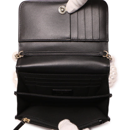 Exclusive Chanel Black Quilted Calfskin Mini Maxi Pearls Wallet On Chain WOC — Detail View