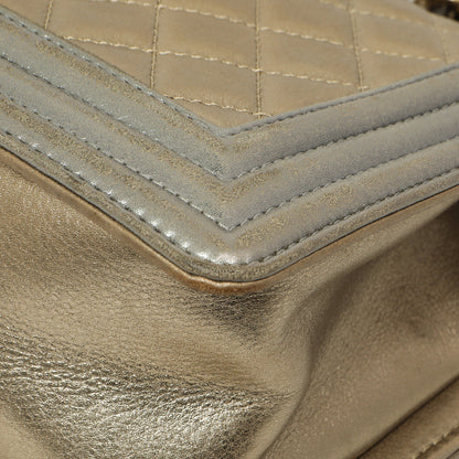 Exclusive Chanel Silver Gold Quilted Calfskin Medium Boy Bag — Alternate View 7