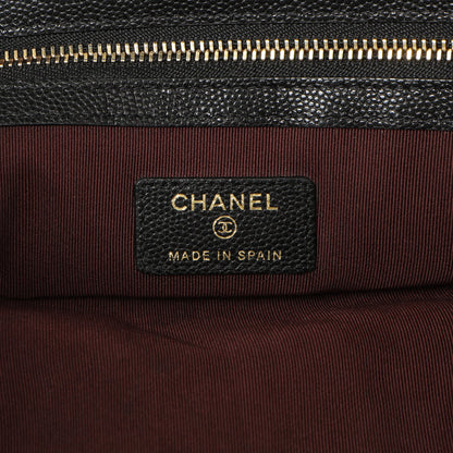 Exclusive Chanel Black Quilted Caviar Large Cosmetic Case — Detail View