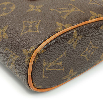Exclusive Louis Vuitton Monogram Sonatine — Alternate View 7