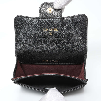 Exclusive Chanel Black Caviar Quilted Flap Card Holder Wallet — Top View