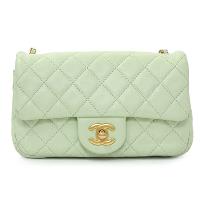 Exclusive Chanel Green Quilted Lambskin Mini Pearl Crush Rectangular Flap — Side View