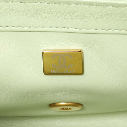 Exclusive Chanel Green Quilted Lambskin Mini Pearl Crush Rectangular Flap — Alternate View 11