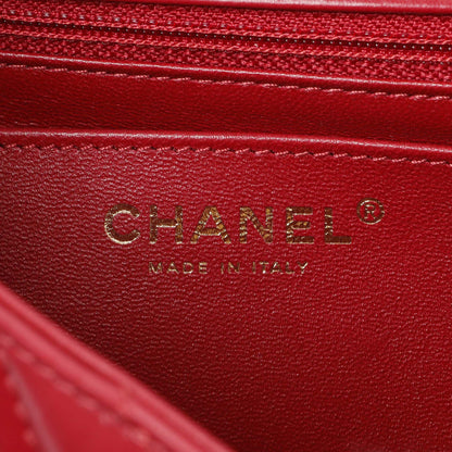 Exclusive Chanel Dark Red Aged Calfskin Chevron Quilted 2.55 Reissue 224 — Detail View