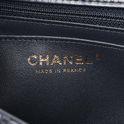 Exclusive Chanel Navy Aged Calfskin Quilted 2.55 Reissue Mini Flap — Detail View