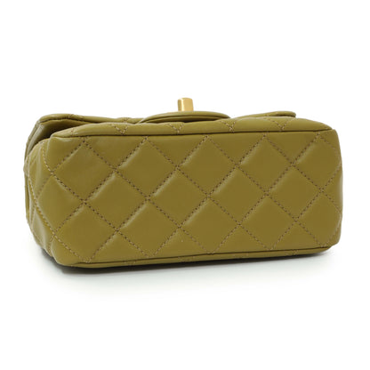 Exclusive Chanel Green Quilted Lambskin Mini Pearl Crush Flap — Back View